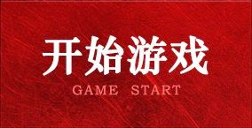 东方养正瑜伽：中老年人健康长寿的养生瑜伽