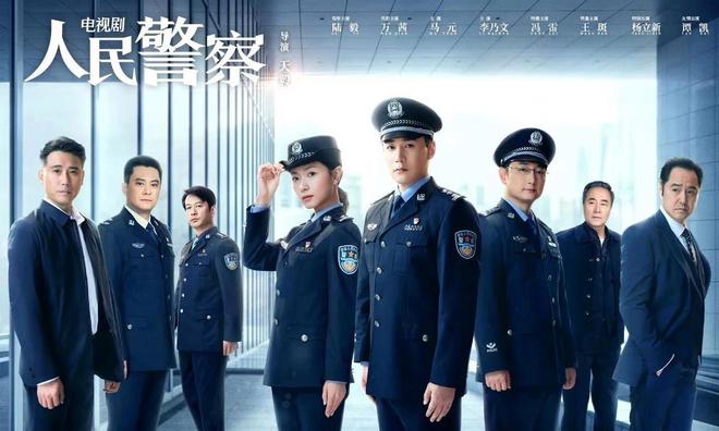 警察家庭_警察家庭的艰辛与不易_警察家庭日常生活