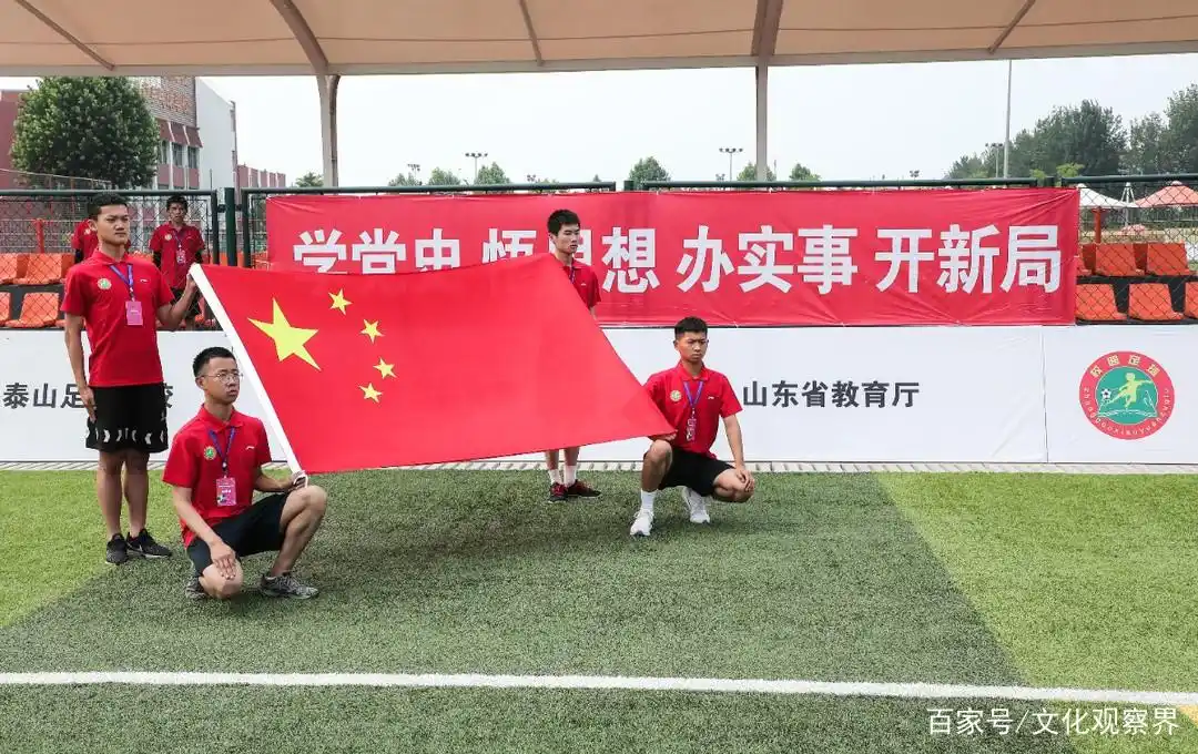 第二届青少年足球联赛赛制规则_青少年校园足球联赛规程_青少年联赛足球规则赛制是什么