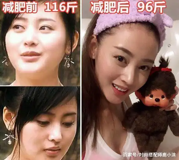 努力健身女明星_娱乐圈健身女明星_健身明星女神