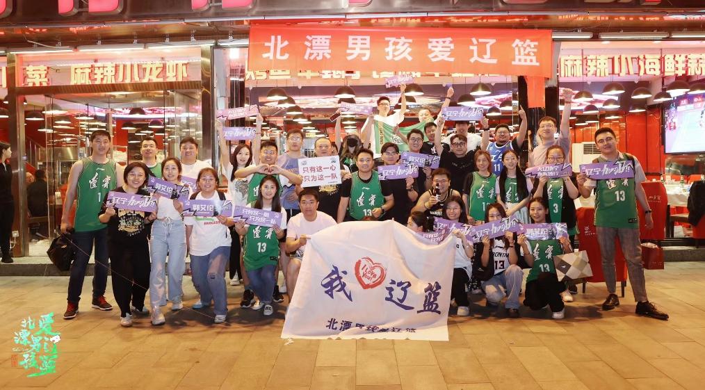 辽宁男篮三连冠:在中国CBA历史留辉煌脚